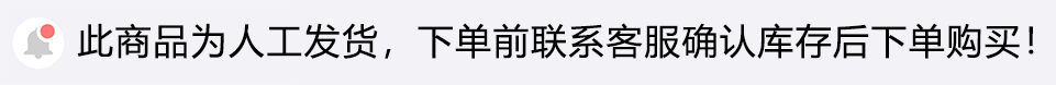 微信图片_2025-11-18_133605_697.png 微信图片_2025-11-18_133605_697.png